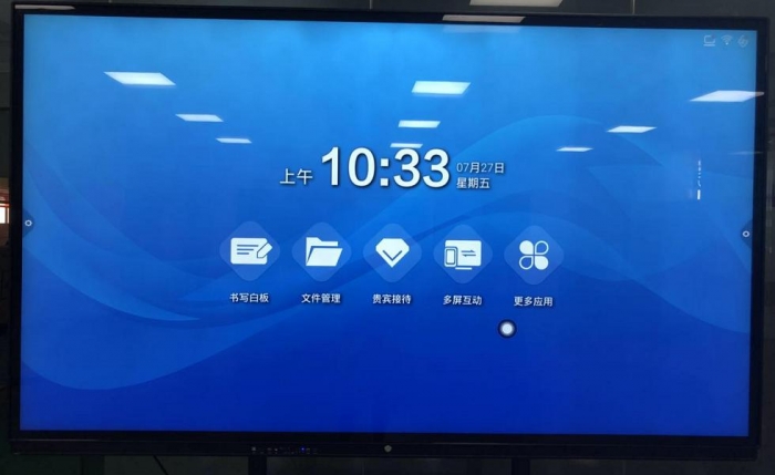如何選購(gòu)適合自己的教學(xué)一體機(jī)？