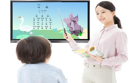 開啟未來教育新篇章——納米智能黑板為教學(xué)注入新活力！